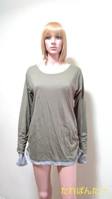 新品タグ付☆大きいLL☆LARU☆袖裾くしゅAレイヤード調のカットソーT257☆3点で即落 < 女性ファッション  新品タグ付☆大きいLL☆LARU☆袖裾くしゅAレイヤード調のカットソーT257☆3点で即落  < 女性ファッションの