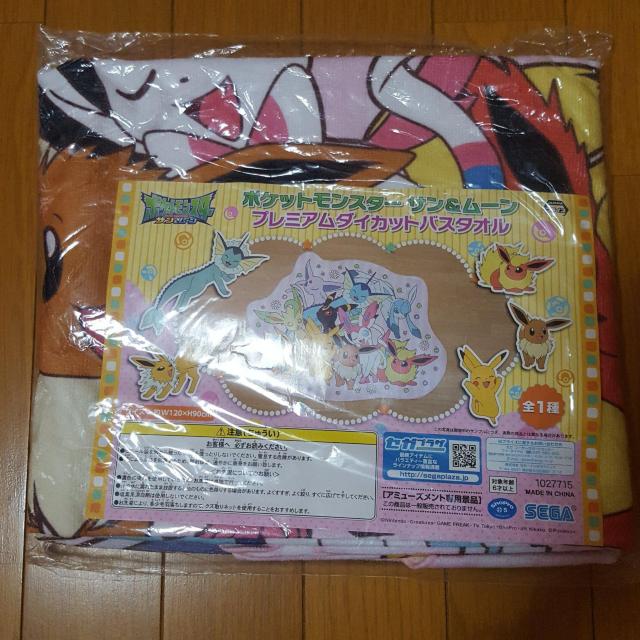 新品〓ポケットモンスター★サン&ムーン☆プレミアムダイカットバスタオル♪ < アニメ/コミック/キャラクター  新品〓ポケットモンスター★サン&ムーン☆プレミアムダイカットバスタオル♪  < アニメ/コミック/キャラクターの