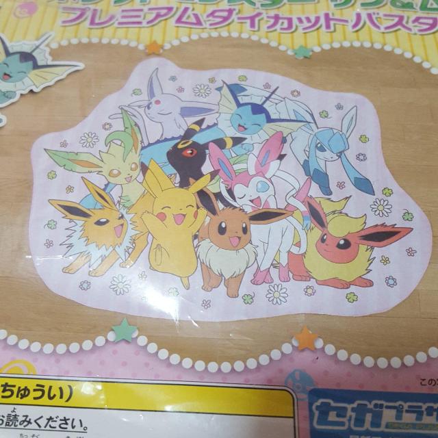 新品〓ポケットモンスター★サン&ムーン☆プレミアムダイカットバスタオル♪ < アニメ/コミック/キャラクター  新品〓ポケットモンスター★サン&ムーン☆プレミアムダイカットバスタオル♪ < アニメ/コミック/キャラクターの