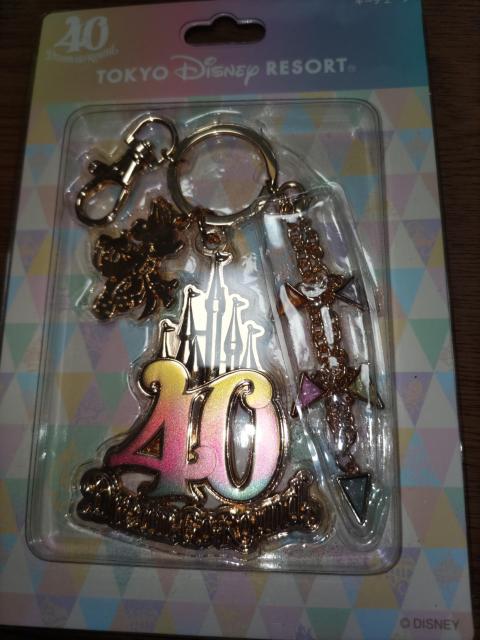 東京ディズニーランド◆40周年キーチェーン◆未開封 < アニメ/コミック/キャラクター 東京ディズニーランド◆40周年キーチェーン◆未開封 < アニメ/コミック/キャラクターの