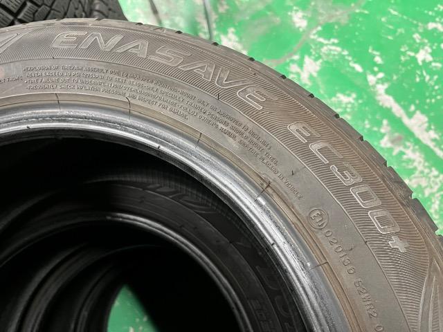 7071939)激安国産中古タイヤダンロップエナセーヴ4本セットセダンミニバンステーションワゴン205/55R16送料無料 < 自動車/バイク 7071939)激安国産中古タイヤダンロップエナセーヴ4本セットセダンミニバンステーションワゴン205/55R16送料無料 < 自動車/バイク