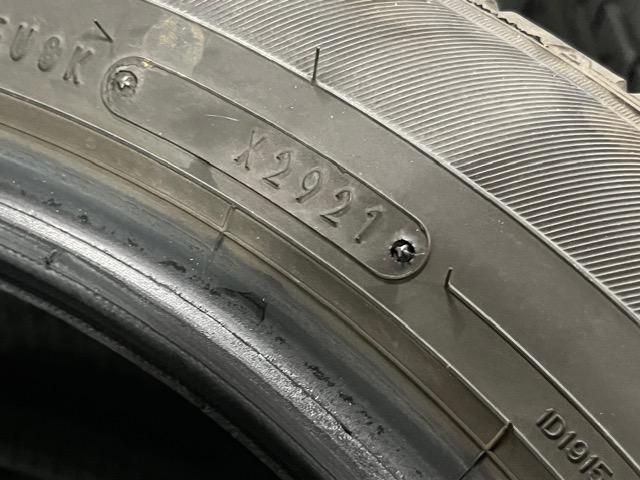 7071939)激安国産中古タイヤダンロップエナセーヴ4本セットセダンミニバンステーションワゴン205/55R16送料無料 < 自動車/バイク 7071939)激安国産中古タイヤダンロップエナセーヴ4本セットセダンミニバンステーションワゴン205/55R16送料無料 < 自動車/バイク