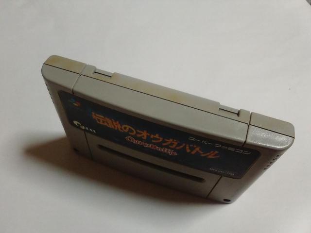 SFC/【5本迄送料180円】伝説のオウガバトル≪匿名らくらく定額便≫〈メンテ済み♪〉【ソフトのみ】★電池OK!!★↓ご落札価格↓ < ゲーム本体/ソフト  SFC/【5本迄送料180円】伝説のオウガバトル≪匿名らくらく定額便≫〈メンテ済み♪〉【ソフトのみ】★電池OK!!★↓ご落札価格↓ < ゲーム本体/ソフトの