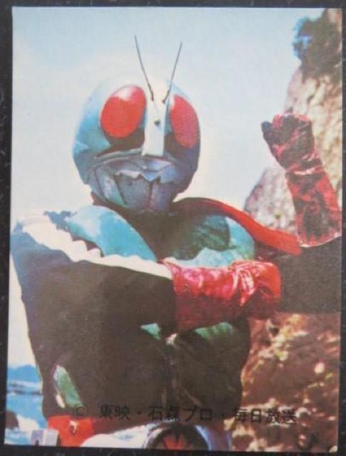 昭和レトロ!旧仮面ライダーカード243番「ふたたびあらわれた2号ライダー」 < トレーディングカード  昭和レトロ!旧仮面ライダーカード243番「ふたたびあらわれた2号ライダー」  < トレーディングカードの