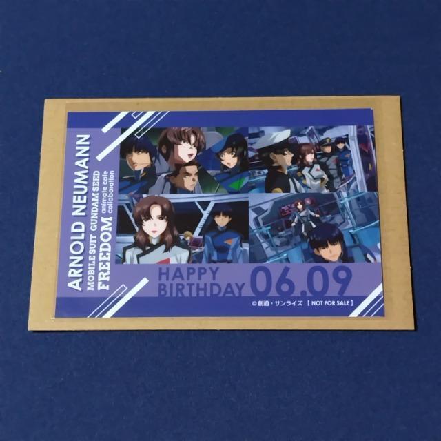 K_SEEDFREEDOMAjJtFT o[Xf[u}ChsA[mhEmC}t   Aj/R~bN/LN^[ 