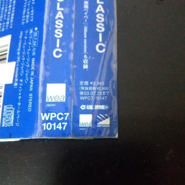 RIP SLYMEwTOKYO CLASSICxRYO-Z PES ILMARI  CD/DVD/rfI 