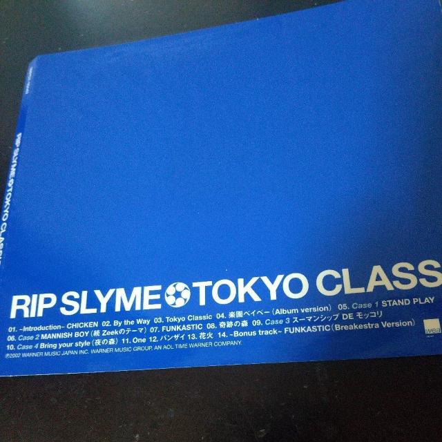 RIP SLYMEwTOKYO CLASSICxRYO-Z PES ILMARI  CD/DVD/rfI 