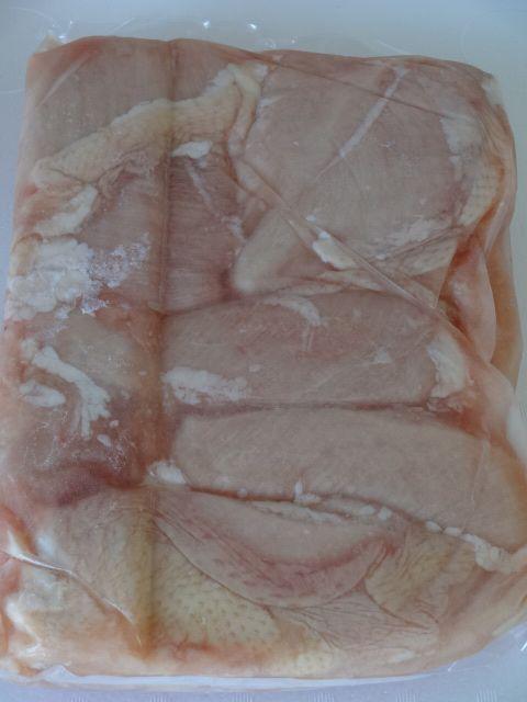 ☆唐揚げなどに** 国産 若鶏ムネ肉 2キロ  冷凍 < グルメ/ドリンク  ☆唐揚げなどに** 国産 若鶏ムネ肉 2キロ  冷凍  < グルメ/ドリンクの