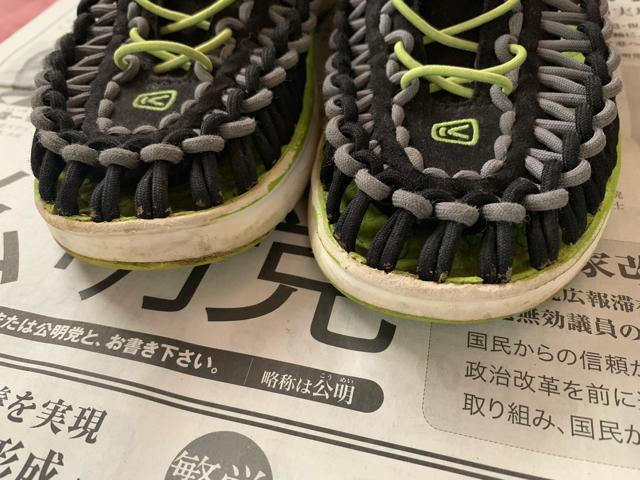 KEEN LbY  L[@T_ 21.5-22 cm ΐF@  t@bV 