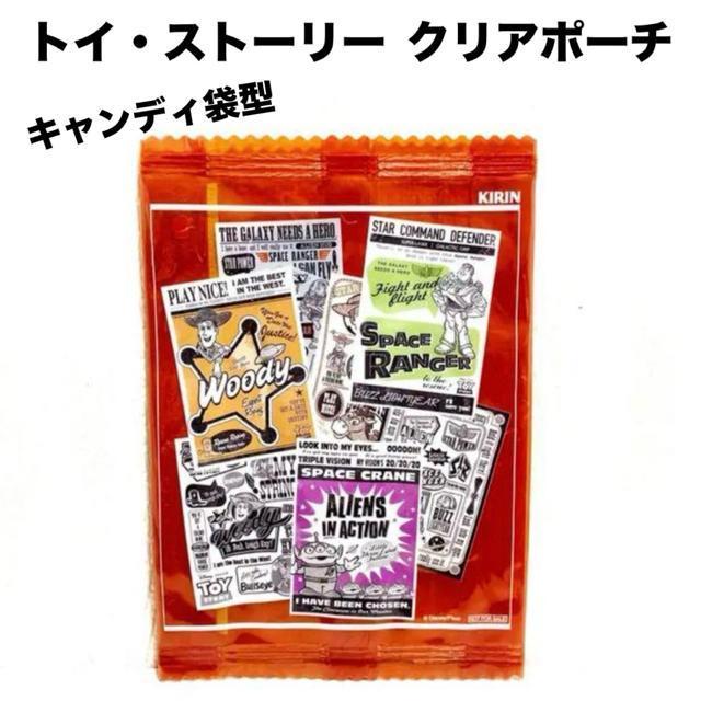 【NEW】トイ・ストーリー クリアポーチ/キャンディ袋/オレンジ < 女性ファッション  【NEW】トイ・ストーリー クリアポーチ/キャンディ袋/オレンジ  < 女性ファッションの