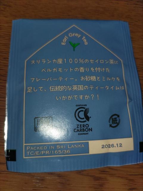 A[OCeB[eB[obOXJY100