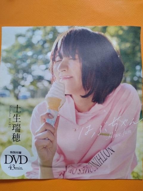 v[{[CDVDyy@z   CD/DVD/rfI 