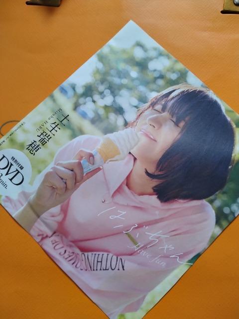 v[{[CDVDyy@z  CD/DVD/rfI 