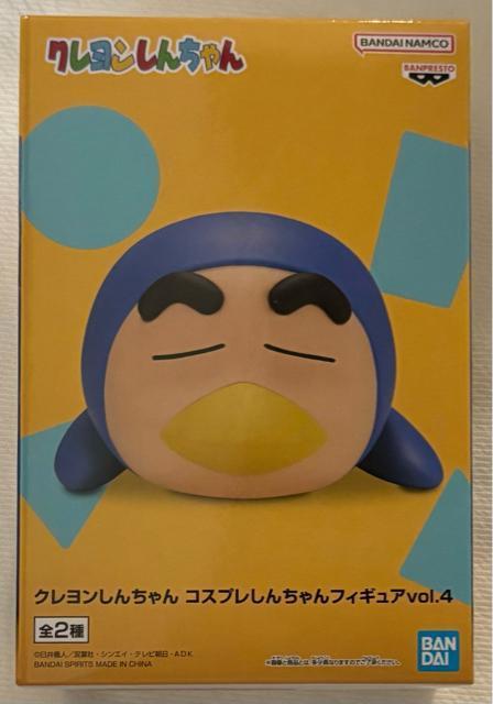 クレヨンしんちゃん コスプレしんちゃんフィギュアvol.4 野原しんのすけ(ペンギンver.) < アニメ/コミック/キャラクター  クレヨンしんちゃん コスプレしんちゃんフィギュアvol.4 野原しんのすけ(ペンギンver.)  < アニメ/コミック/キャラクターの