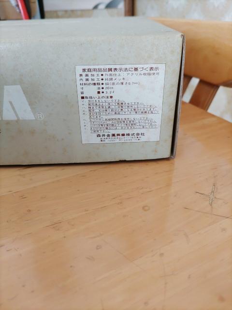 KXWa  CeA/Ct 
