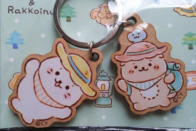 しろたんらっこいぬ★しろたんくじ★キーホルダー賞★森のきゅ~日★新品★送料無料 < おもちゃ  しろたんらっこいぬ★しろたんくじ★キーホルダー賞★森のきゅ~日★新品★送料無料 < おもちゃの