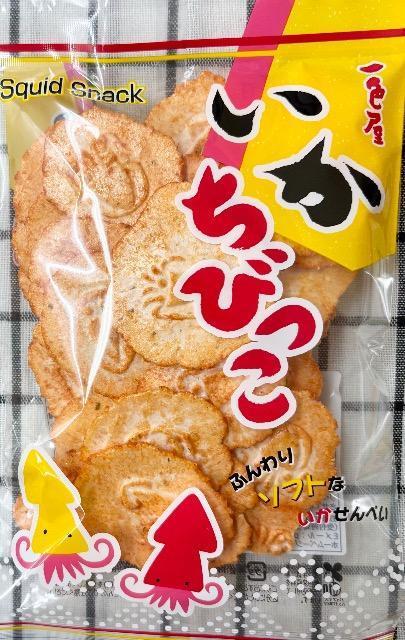 �y���ʉ��i�E���������z�O�͂̓`���̘V�܂�������w�������т���1�܁x 