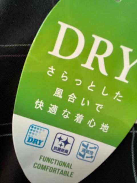 Mサイズ!高貴紳士的!かっこいい高貴な紳士感!感じる!さらっと着心地!DRY!通気性抜群!抗菌防臭!半袖ポロシャツ!新品タグ付き! < 男性ファッション  Mサイズ!高貴紳士的!かっこいい高貴な紳士感!感じる!さらっと着心地!DRY!通気性抜群!抗菌防臭!半袖ポロシャツ!新品タグ付き! < 男性ファッションの