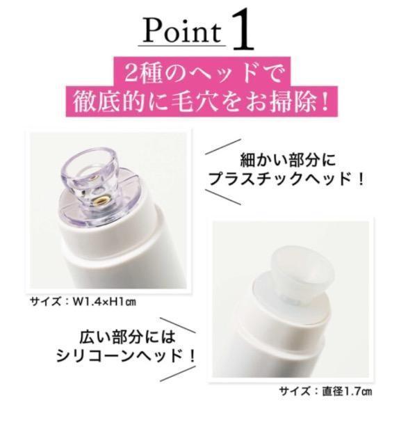 &ROSY �A���h���[�W�[�G���t�^��uka �d���ь��N���[�i�[��