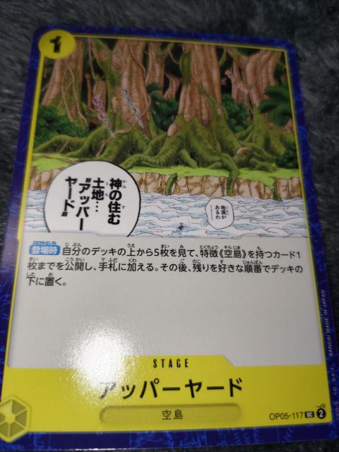 s[XJ[hAbp[[hTHE@BEST   g[fBOJ[h 