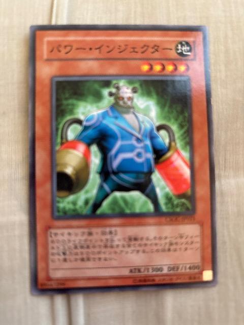 VYynEp[CWFN^[z   g[fBOJ[h 