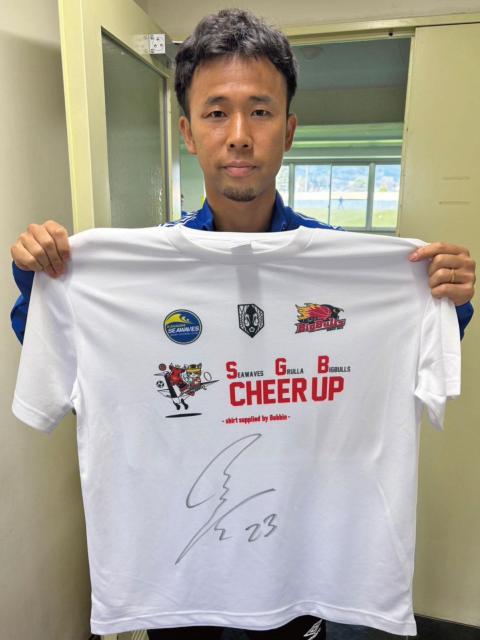 yăO[Wz#23  [FI蒼MTC `eB[TVc 