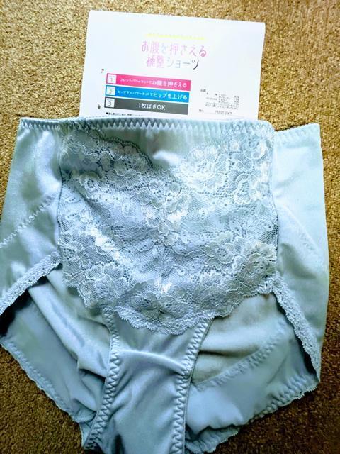 Lサイズ!パワーネットでお腹押さえて!ヒップアップ!一枚ばきOK!光沢感ある!エレガント!ガードルショーツ!No.3 < 女性ファッション  Lサイズ!パワーネットでお腹押さえて!ヒップアップ!一枚ばきOK!光沢感ある!エレガント!ガードルショーツ!No.3  < 女性ファッションの