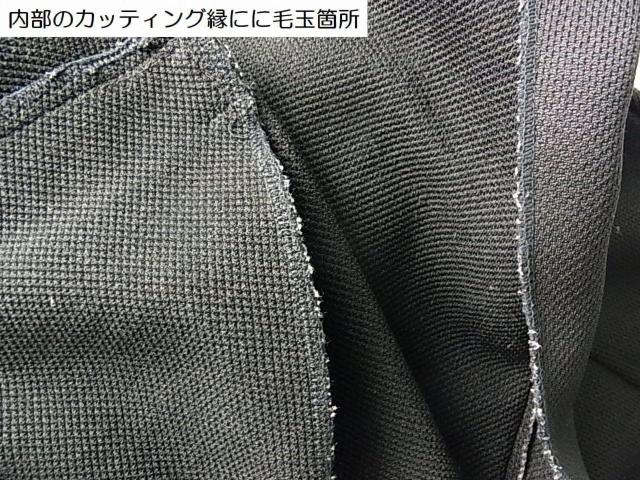 ���K�R���o�[�X���B���e�[�W �� 80s 90s�@converse �g���b�N�W���P�b�g �R���o�[�X�Ò��j�q�E�X�g���[�gMIX�D����