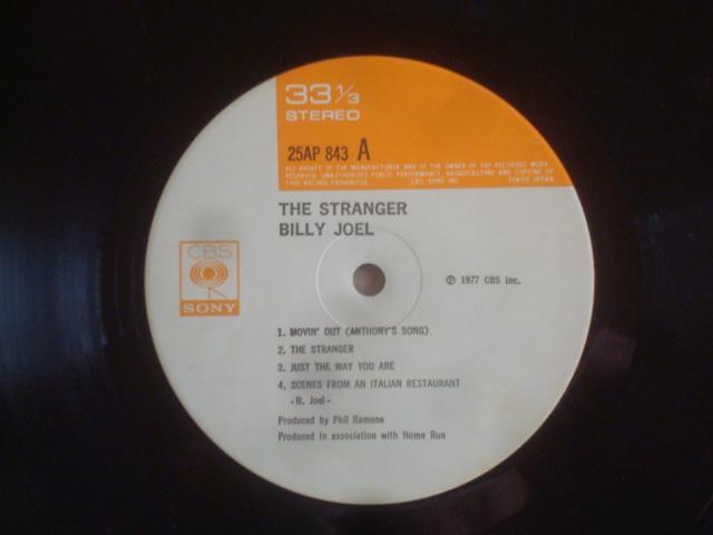 ストレンジャー(THE STRANGER) / ビリー・ジョエル(BILLY JOEL) 帯/アンケートハガキ付LP < CD/DVD/ビデオ  ストレンジャー(THE STRANGER) / ビリー・ジョエル(BILLY JOEL) 帯/アンケートハガキ付LP < CD/DVD/ビデオの