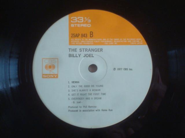 ストレンジャー(THE STRANGER) / ビリー・ジョエル(BILLY JOEL) 帯/アンケートハガキ付LP < CD/DVD/ビデオ  ストレンジャー(THE STRANGER) / ビリー・ジョエル(BILLY JOEL) 帯/アンケートハガキ付LP < CD/DVD/ビデオの