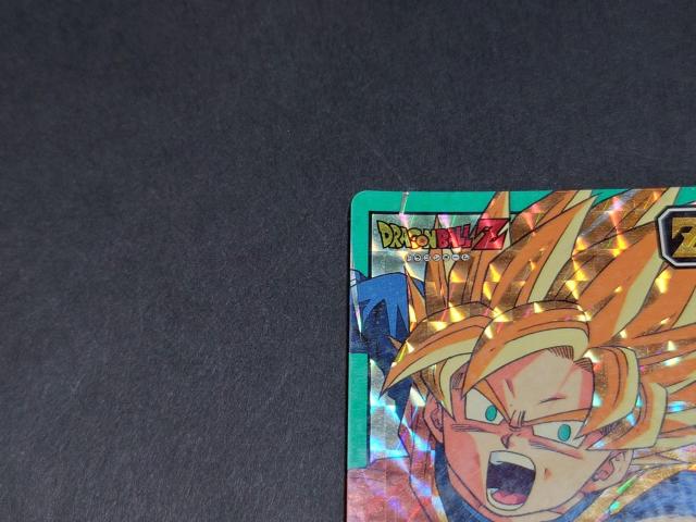 ドラゴンボール カードダス スーパーバトル 第10弾 No.405 孫悟天 目指せ!!!フュージョン!!!/ プリズムカード キラ < アニメ/コミック/キャラクター ドラゴンボール カードダス スーパーバトル 第10弾 No.405 孫悟天 目指せ!!!フュージョン!!!/ プリズムカード キラ < アニメ/コミック/キャラクターの