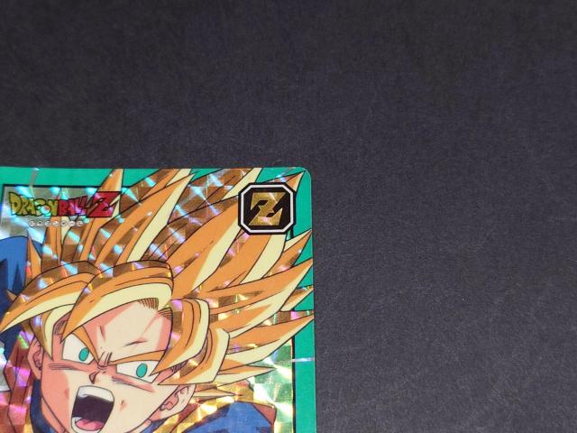 ドラゴンボール カードダス スーパーバトル 第10弾 No.405 孫悟天 目指せ!!!フュージョン!!!/ プリズムカード キラ < アニメ/コミック/キャラクター ドラゴンボール カードダス スーパーバトル 第10弾 No.405 孫悟天 目指せ!!!フュージョン!!!/ プリズムカード キラ < アニメ/コミック/キャラクターの
