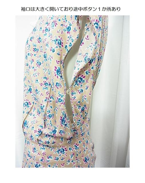 500~X^{X[ (Bon mercerie) `jbNs@Jbg\[@36TCYS-M  uh 