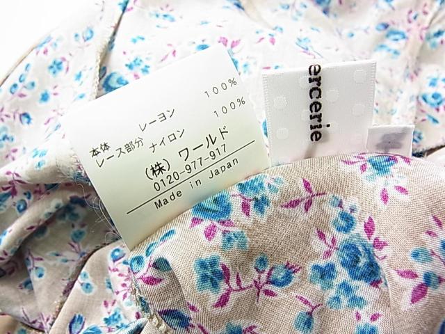 500~X^{X[ (Bon mercerie) `jbNs@Jbg\[@36TCYS-M  uh 