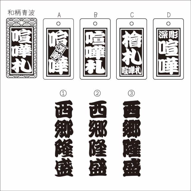 ܎DՂ͌Ȃ؎DIՂpiEH[ibgD[聚  jANZT[/v 