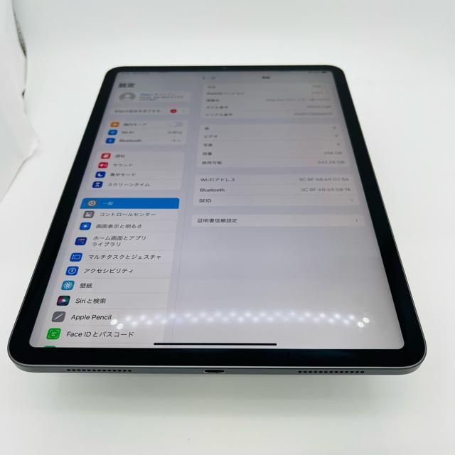 A 85% iPad Pro 第2世代 11インチ 256 GB Wi-Fi < PC本体/周辺機器 A 85% iPad Pro 第2世代 11インチ 256 GB Wi-Fi < PC本体/周辺機器の