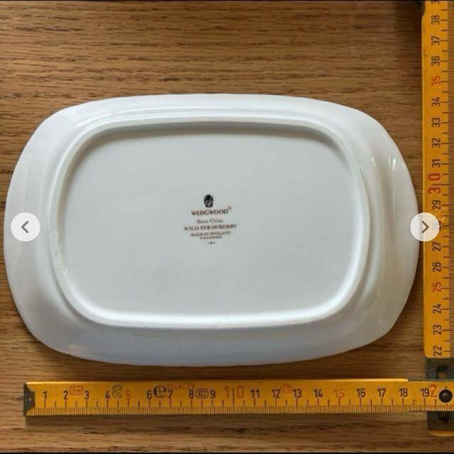 ウェッジウッド ワイルドストロベリー スクエアプレート 壺黒 < インテリア/ライフ  ウェッジウッド ワイルドストロベリー スクエアプレート 壺黒 < インテリア/ライフの