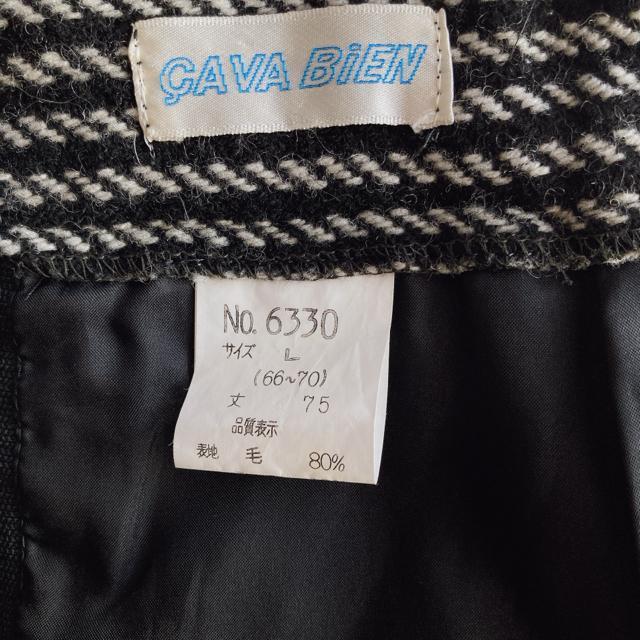 ウール混 ストライプ ひざ丈 ペンシル タイトスカート L 金ボタン チェーン付 モノトーン N2m < 女性ファッション ウール混 ストライプ ひざ丈 ペンシル タイトスカート L 金ボタン チェーン付 モノトーン N2m < 女性ファッションの