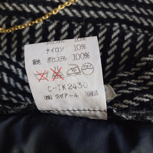 ウール混 ストライプ ひざ丈 ペンシル タイトスカート L 金ボタン チェーン付 モノトーン N2m < 女性ファッション ウール混 ストライプ ひざ丈 ペンシル タイトスカート L 金ボタン チェーン付 モノトーン N2m < 女性ファッションの