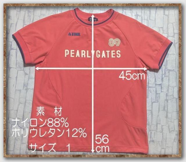 パーリーゲイツ プリント入りナイロンカットソー ピンク < ブランド パーリーゲイツ プリント入りナイロンカットソー ピンク < ブランドの