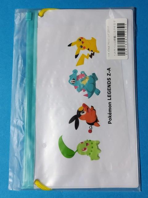 サコッシュ < おもちゃ  サコッシュ < おもちゃの