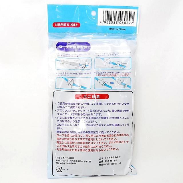 z FIT ȂƂ 5.6M ubN qp ꒵ ꒵ ƂтȂ ȂƂ ꒵ Ȃ풵    