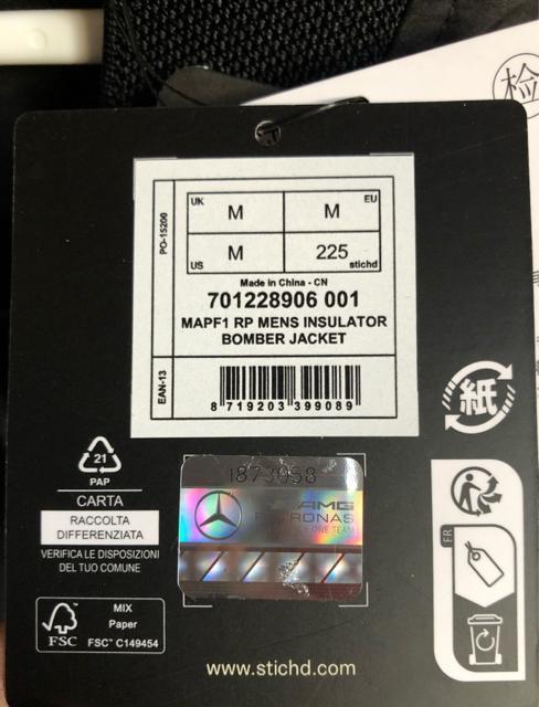 新品メルセデス AMG ペトロナス F1 チーム ボンバー ジャケット 2024 < 男性ファッション 新品メルセデス AMG ペトロナス F1 チーム ボンバー ジャケット 2024 < 男性ファッションの