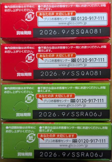 rXR _ۃN[Th+yo^[ĂS24@e5~3ܓ  O/hN 