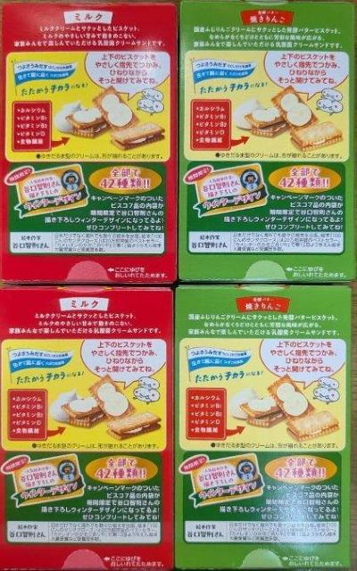 rXR _ۃN[Th+yo^[ĂS24@e5~3ܓ  O/hN 