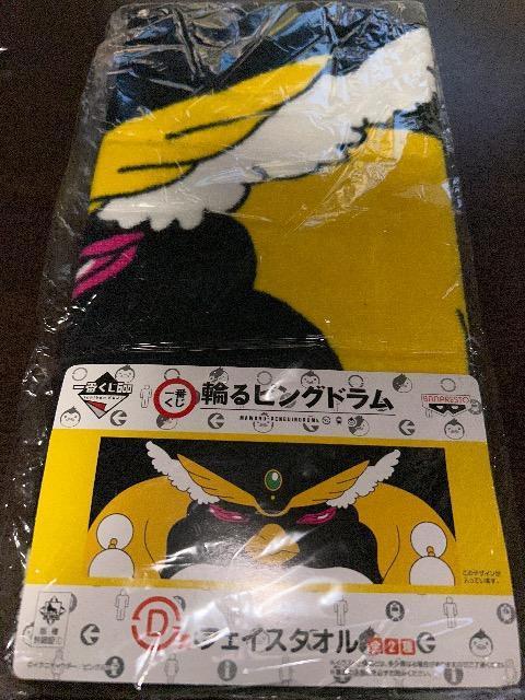 �ւ�s���O�h���� �t�F�C�X�^�I���@D��  �� �A�j��/�R�~�b�N/�L�����N�^�[�� 