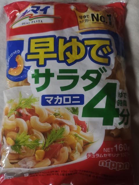 ����ŃT���_�}�J���j�@1�� �� �O����/�h�����N�� 