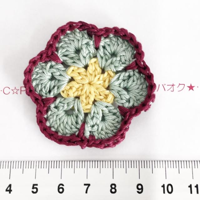 19*�n���h���C�h��A�t���J���t�����[���`�[�t�@13  �� �y�b�g/��|/���|�� 