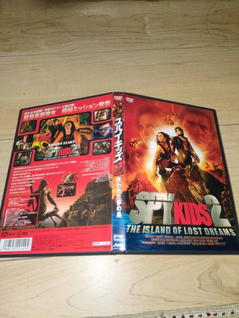 DVD●スパイキッズ2〜失われた夢の島 2枚組●ロバート・ロドリゲス/アントニオ・バンデラス カーラ・グギノ < CD/DVD/ビデオ DVD●スパイキッズ2〜失われた夢の島 2枚組●ロバート・ロドリゲス/アントニオ・バンデラス カーラ・グギノ < CD/DVD/ビデオの