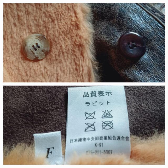 2way便利リバーシブル茶色本革レザー×ベージュ毛皮リアルラビットファー滑らか暖か柔らか薄手軽量フード付きお洒落可愛いロングコート < 女性ファッション 2way便利リバーシブル茶色本革レザー×ベージュ毛皮リアルラビットファー滑らか暖か柔らか薄手軽量フード付きお洒落可愛いロングコート < 女性ファッションの